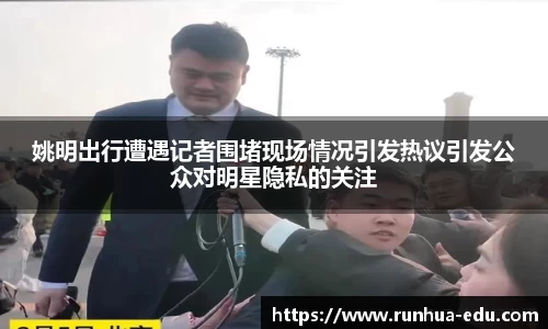 球速体育welcome