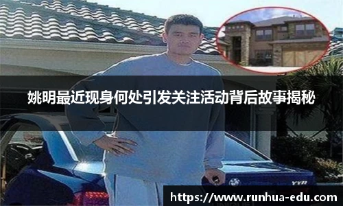 球速体育welcome