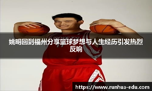 球速体育welcome