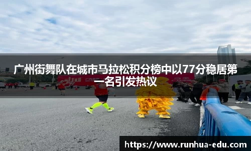 球速体育welcome