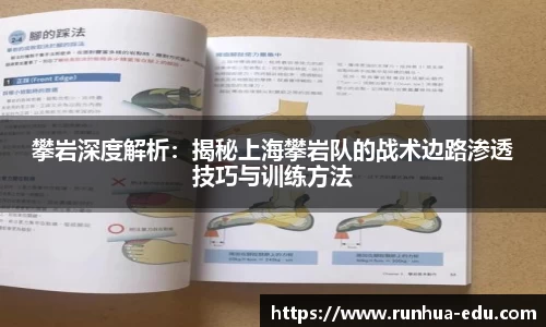 球速体育welcome