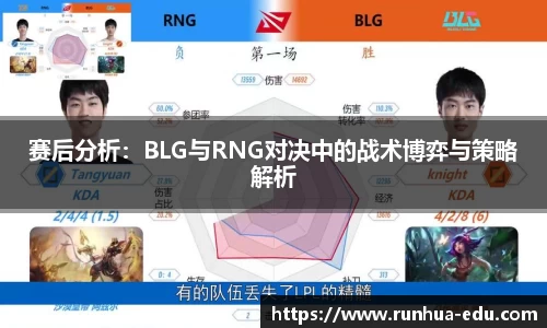 welcome球速体育