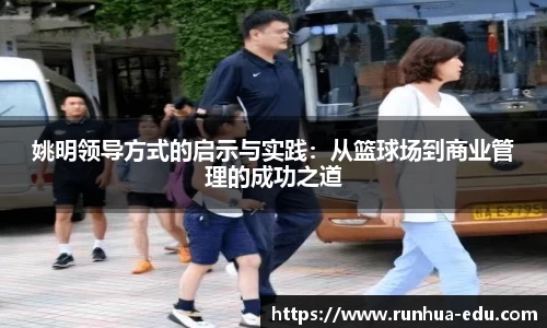球速体育
