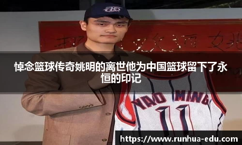 welcome球速体育