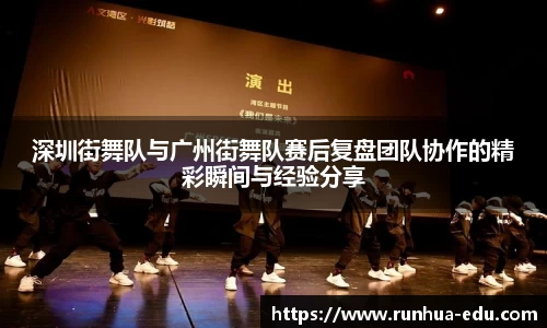 球速体育