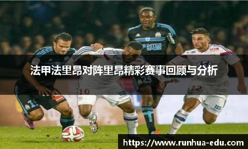 球速体育平台入口