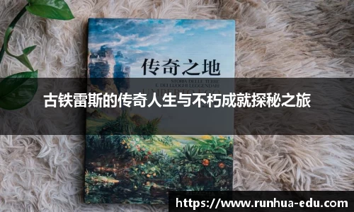 球速体育welcome