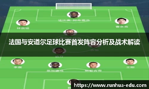 welcome球速体育