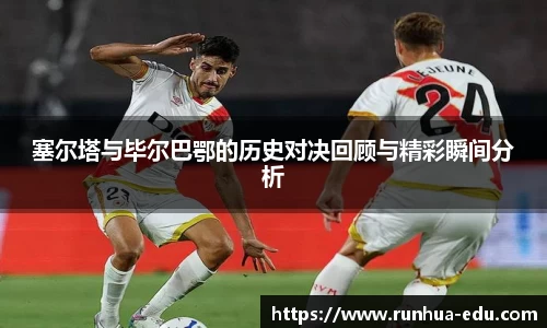 球速体育平台入口