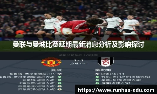 球速体育平台入口