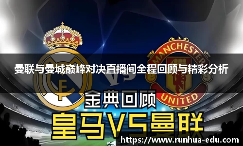 welcome球速体育