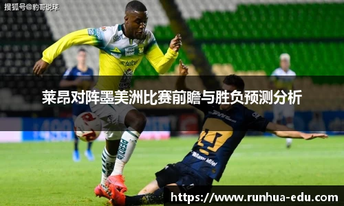 球速体育平台入口