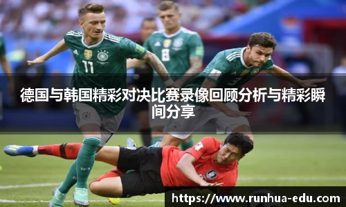 球速体育平台入口
