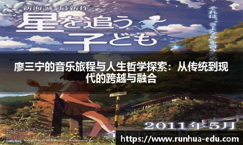 球速体育welcome