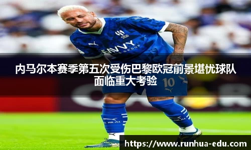 球速体育平台入口