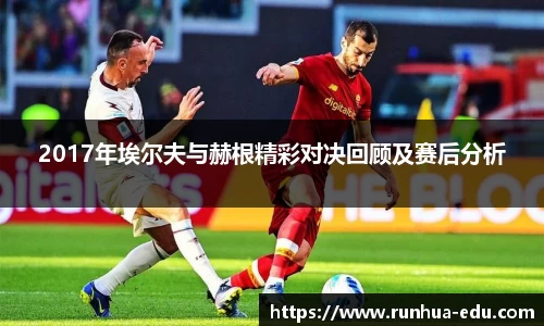 球速体育平台入口