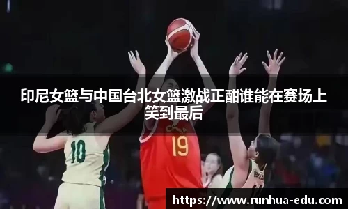 球速体育welcome