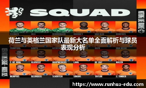 球速体育welcome