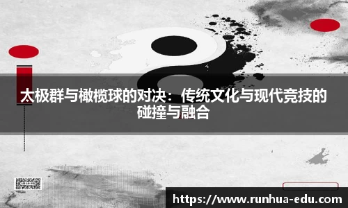 球速体育welcome