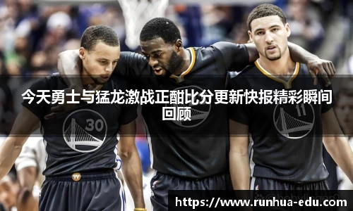 球速体育welcome
