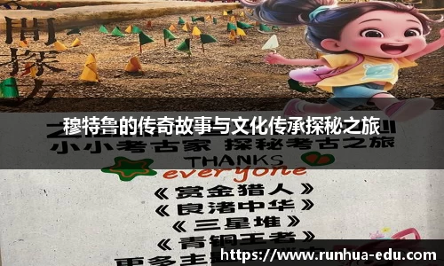 球速体育welcome
