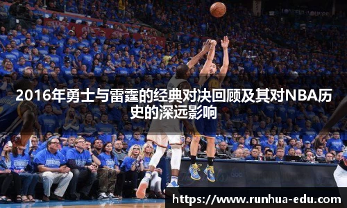 球速体育平台入口