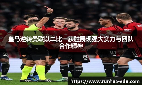 welcome球速体育