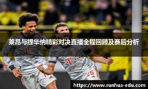 welcome球速体育