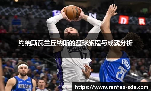 welcome球速体育