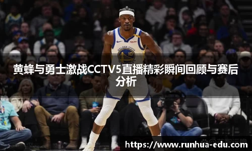 球速体育welcome