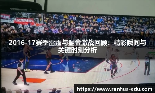 球速体育平台入口