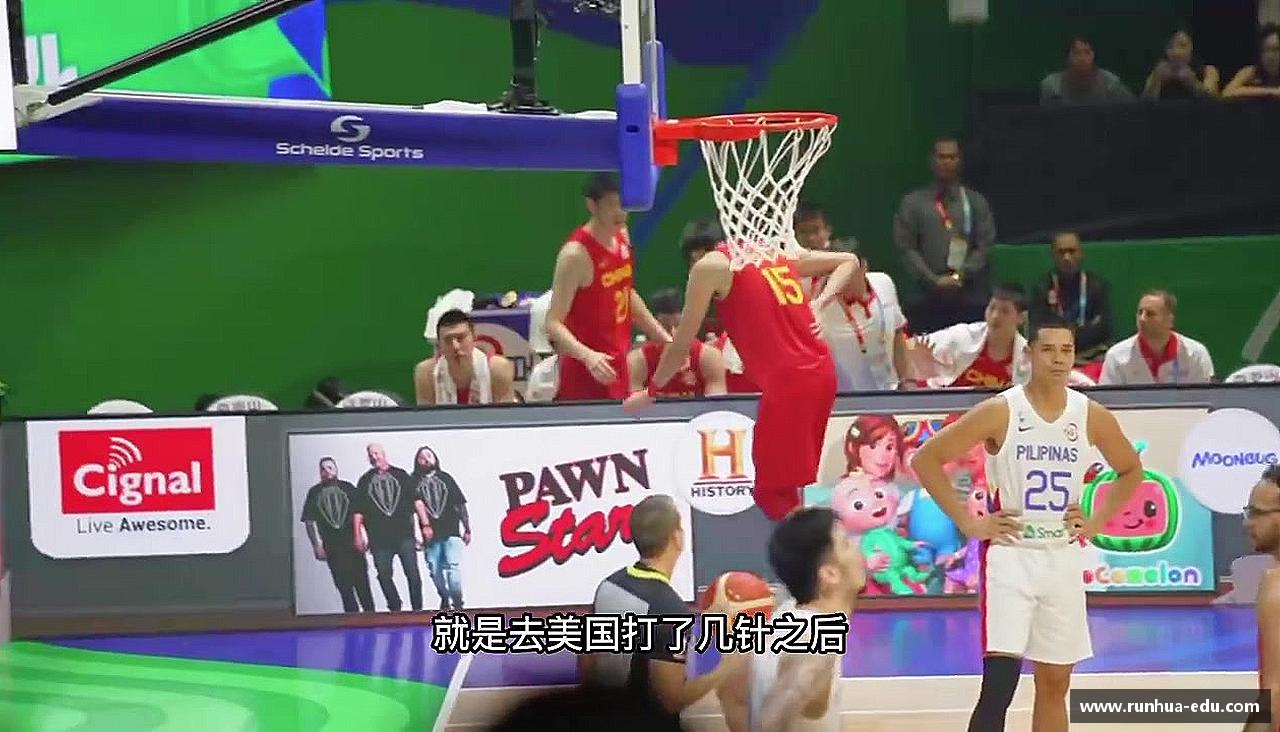 球速体育平台入口爱上运动，爱上生活！